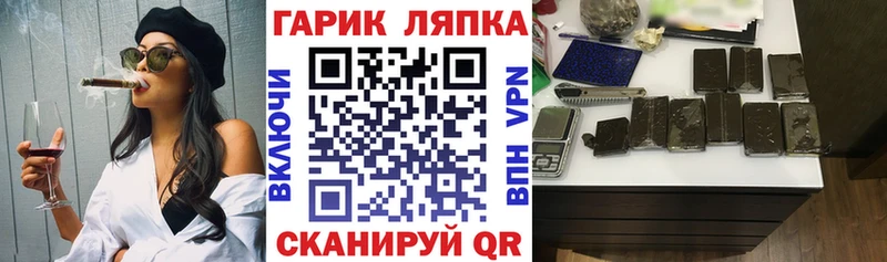 Гашиш Premium  Спасск 