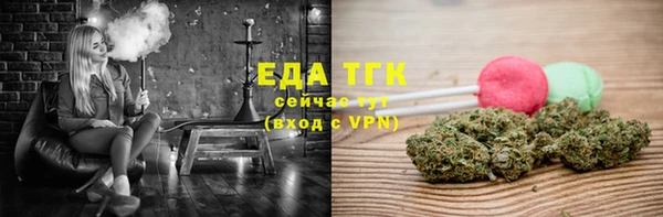 кокаин премиум Алексеевка