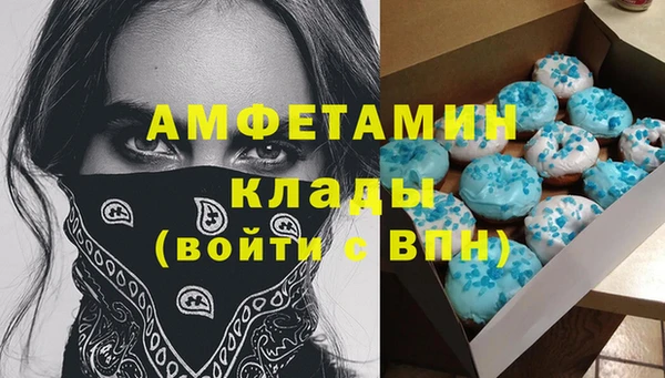 каннабис Алзамай