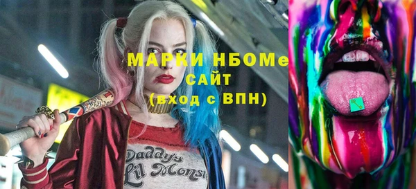 герыч Алексин