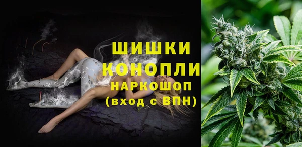 каннабис Алзамай