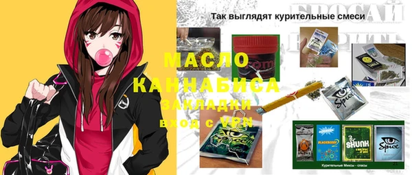 каннабис Алзамай