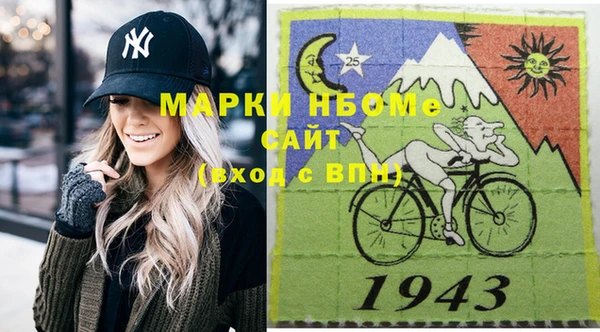 герыч Алексин